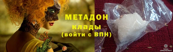 круглые Бронницы